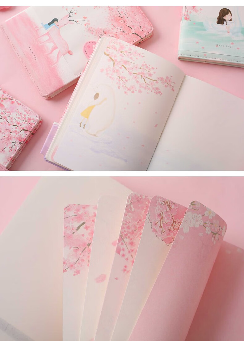 金谷小清新韩国手账本樱花笔记本子可爱学生彩页插画手帐复古日记少女