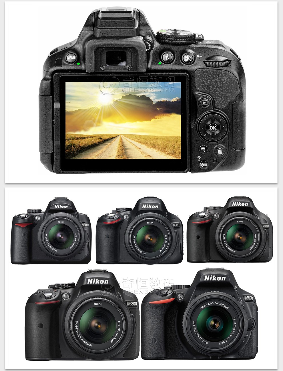 尼康nikond5200d5300d5500d5600二手单反相机半画幅入门级套机d5500