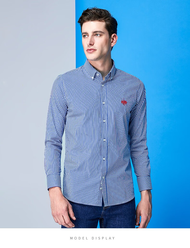 美国皇家保罗长袖衬衫男秋季新款竖条纹时尚修身衬衣商务休闲上衣男
