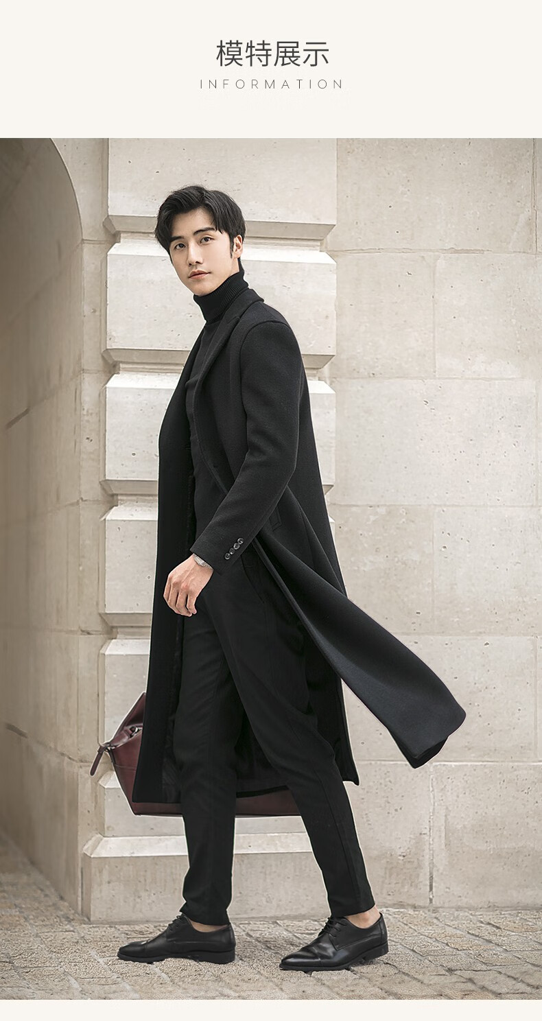 酷诺尼羊毛呢大衣男士秋冬季过膝加长款风衣加厚呢子大衣外套男9914
