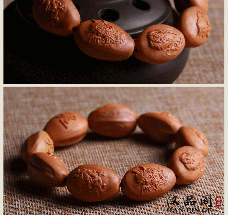 汉品阁橄榄核手串佛珠男女文玩橄榄胡核雕文丰作品五鬼戏钟馗把玩带