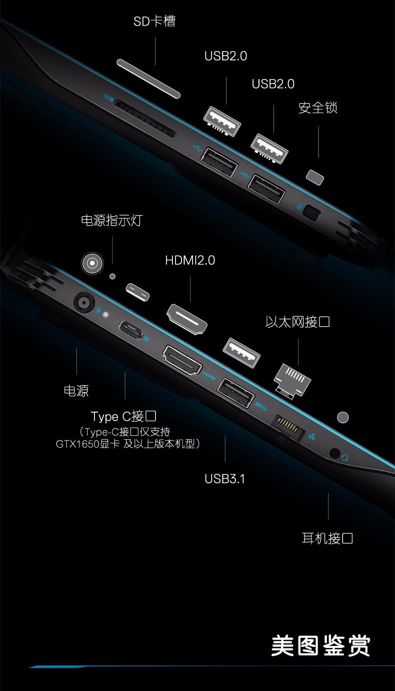 戴尔(dell)灵越游匣新g3/g5游戏本3590 15.
