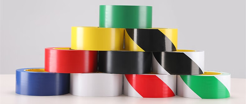 艾利图 地板胶带pvc黑黄双色斑马线警戒地标贴地面标识划线定位划分