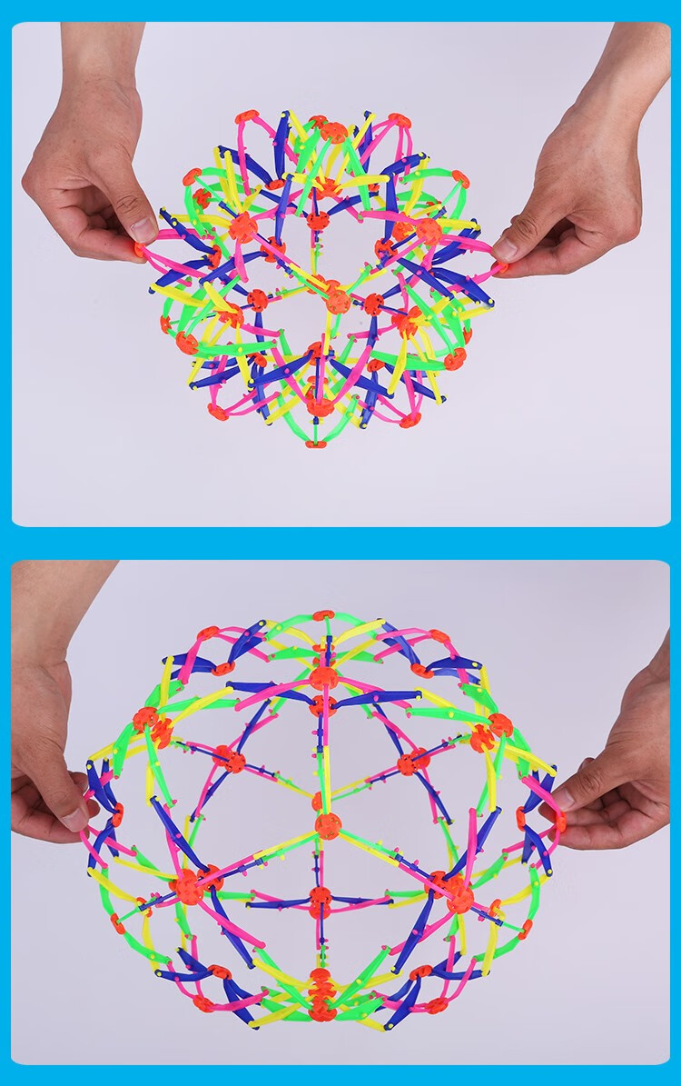 百变魔术球开花球伸缩球抛球彩色球收缩球儿童玩具小号28cm