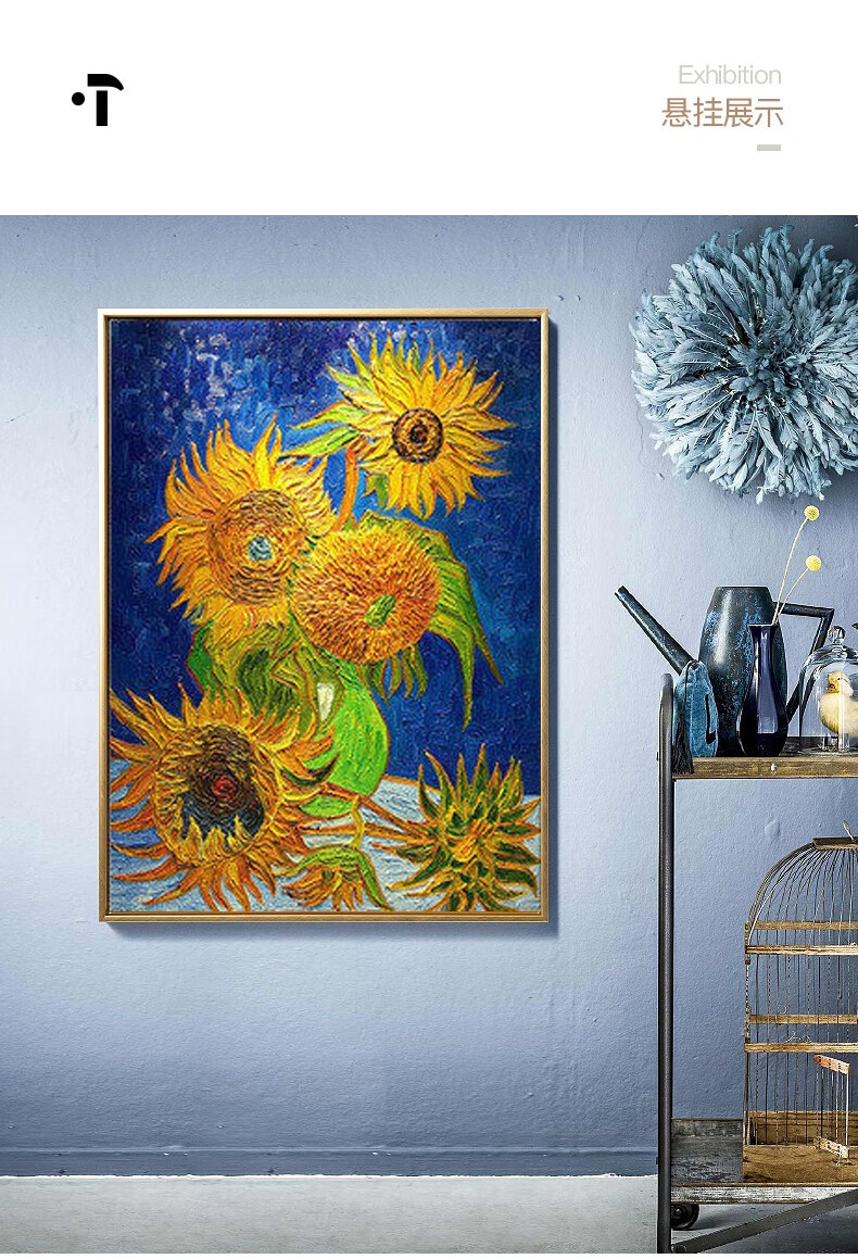 名图梵高向日葵手绘油画玄关挂画卧室餐厅壁画花卉手工客厅装饰画b款