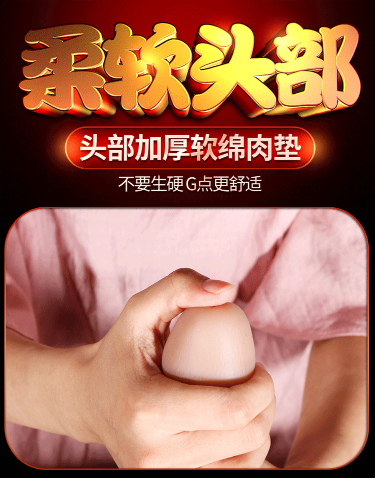 仿真阳具阴茎巨大号按摩震动棒炮机女性自慰器液体硅胶真加温筋肌肉男