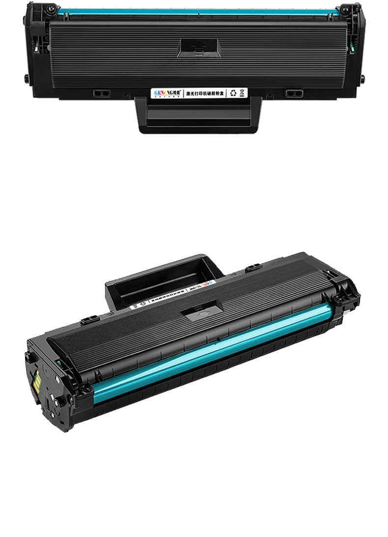 格能适用惠普hplasermfp136w硒鼓136a136nw粉盒136wm墨盒110a墨粉双支