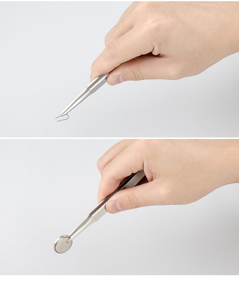 开拓(exploit)特长圆头带齿镊子 加厚加硬圆嘴镊子 家用镊子实验室