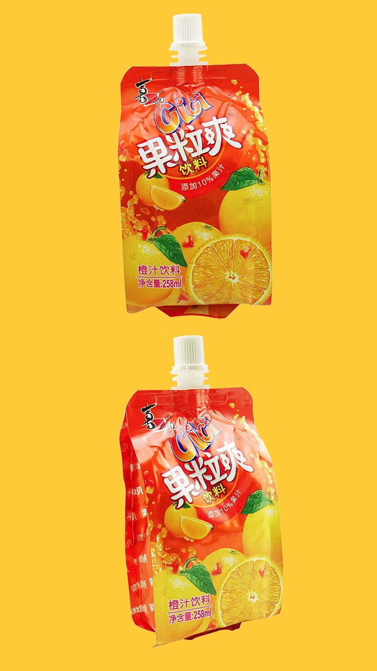喜之郎 cici果粒爽 258ml×8 果汁饮料 休闲零食零嘴 果冻 红葡萄汁