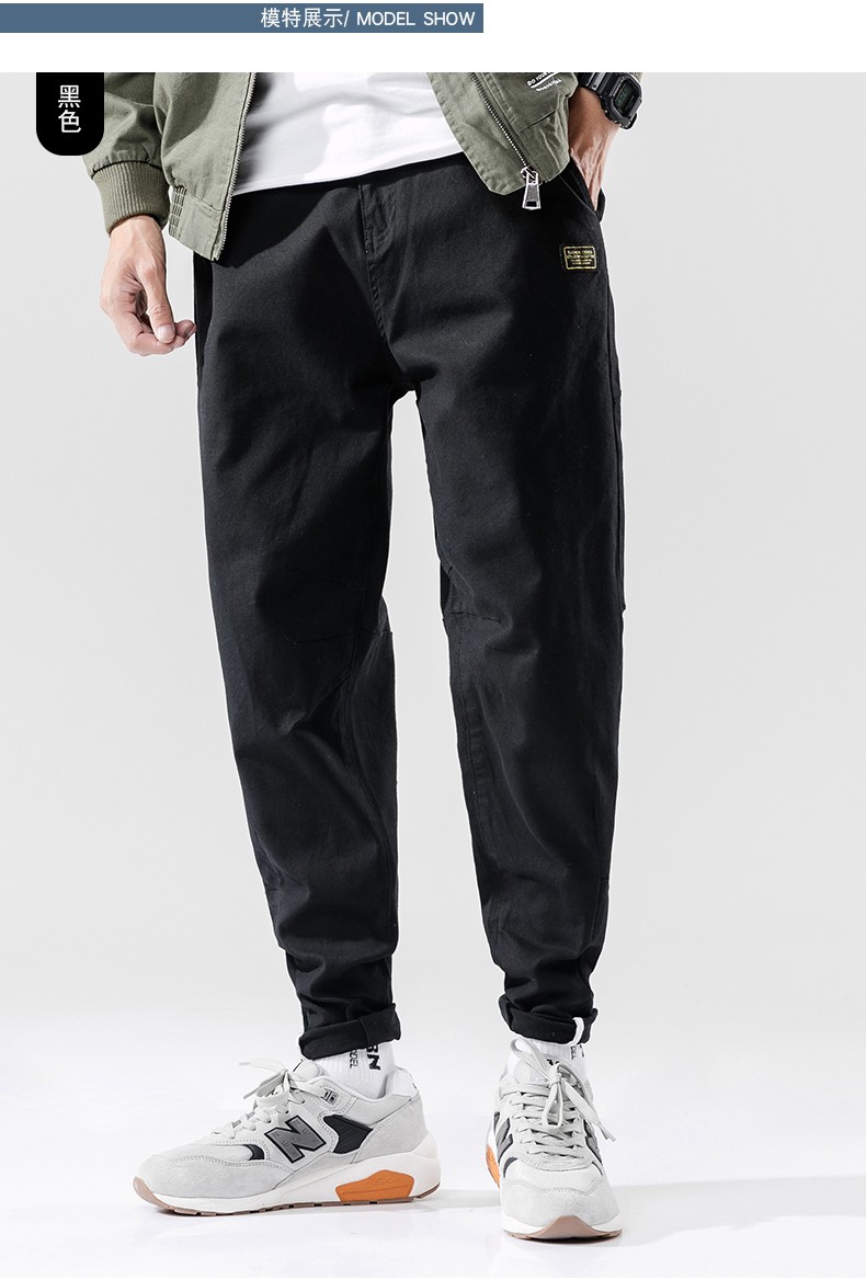 懒元素 裤子男锥形哈伦裤宽松弹力小脚裤子男士长裤潮流百搭休闲裤潮