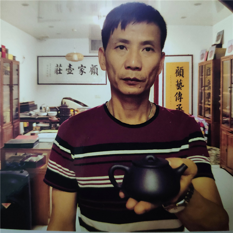拍品详情