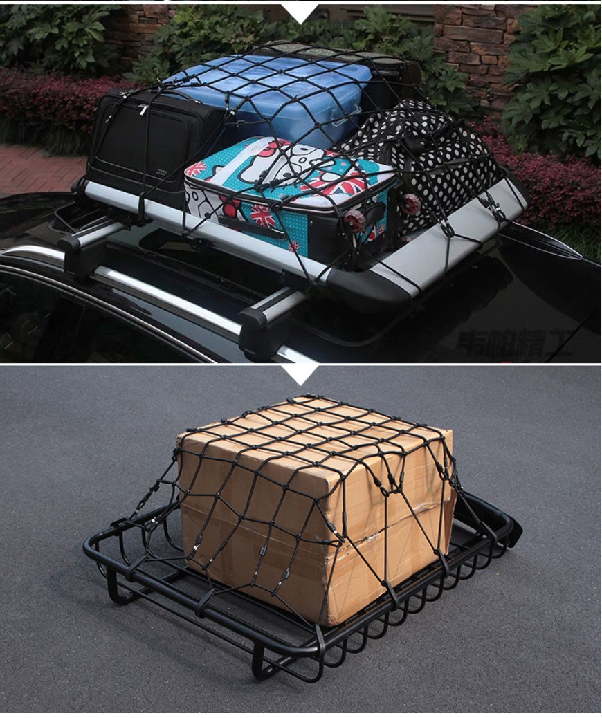 韦帕车顶行李网固定行李框网罩网绳弹力网绑带汽车行李架网网兜豪华款