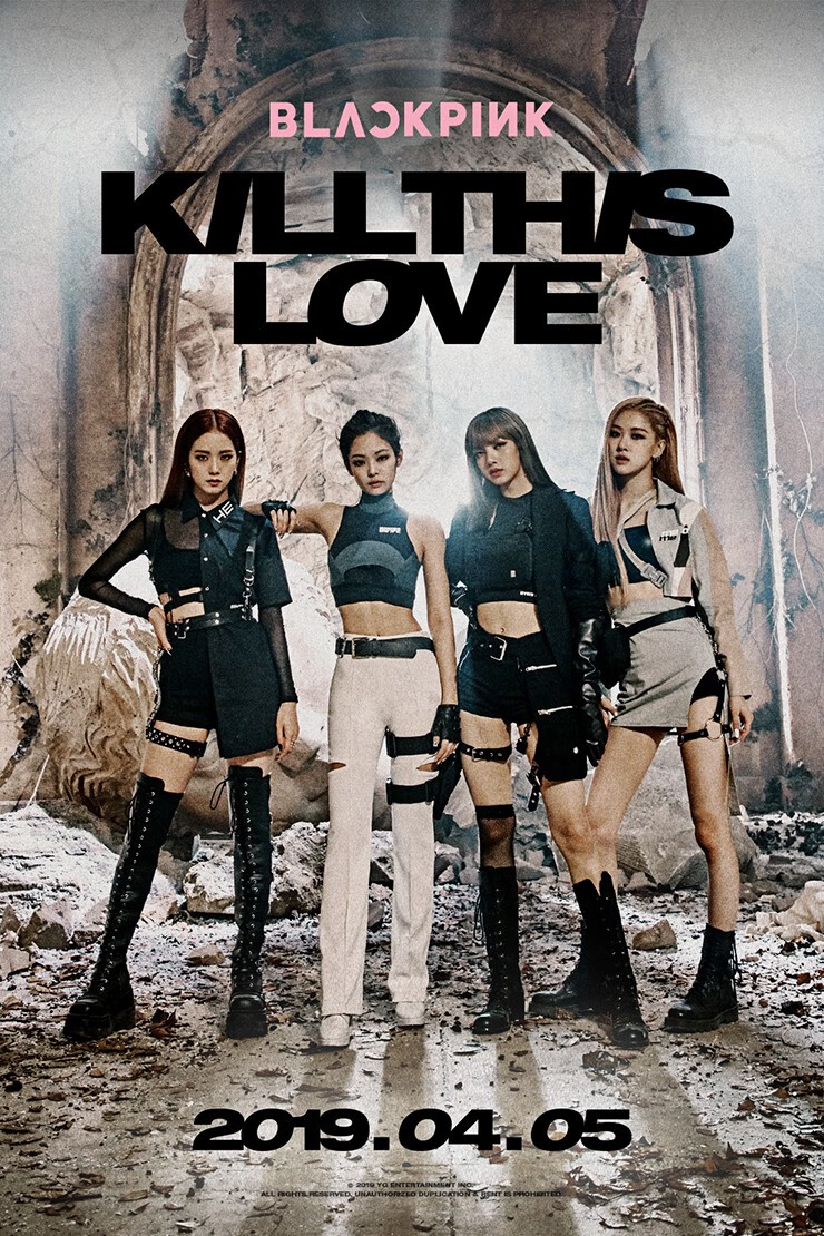 粉墨blackpink迷你2辑killthislove专辑black版