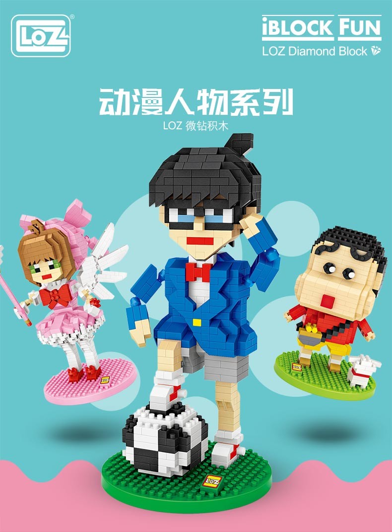 9794 美少女战士水冰月
