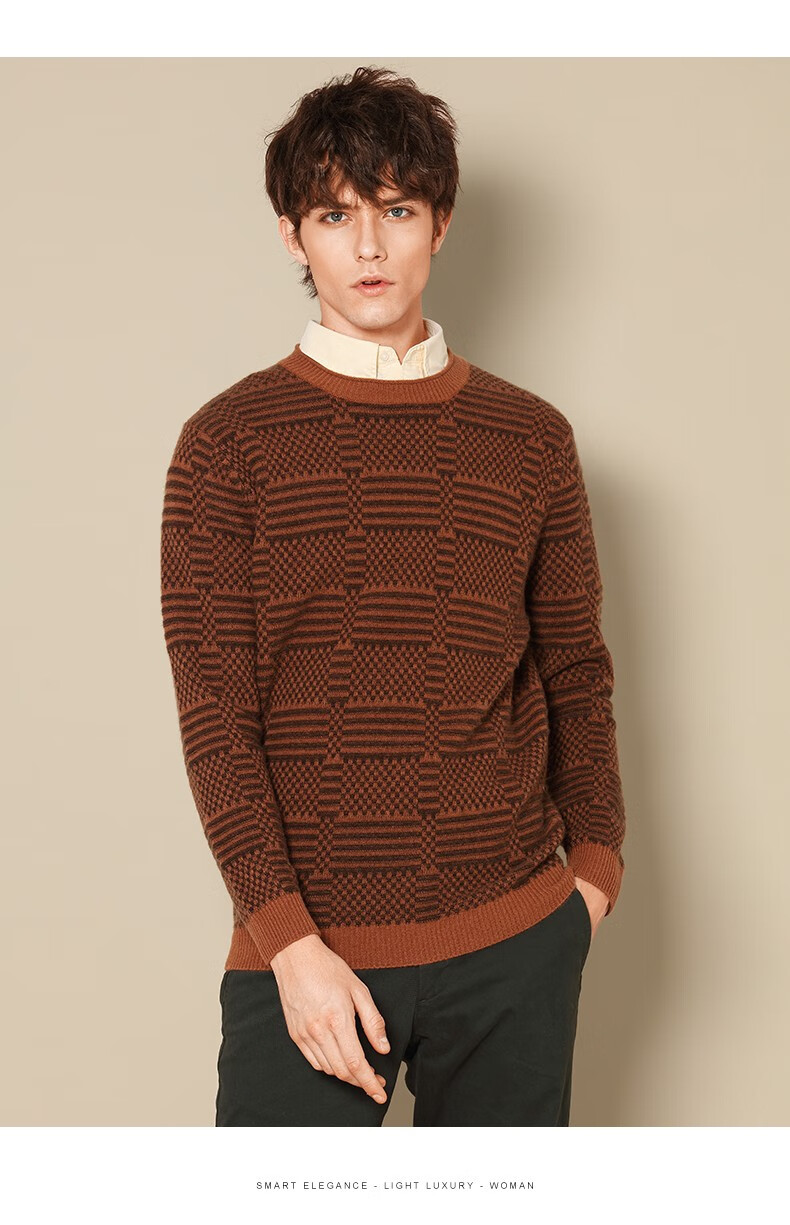 皮皮狗 秋冬新品 圆领加厚男羊绒套衫 356摩卡棕 m(105)