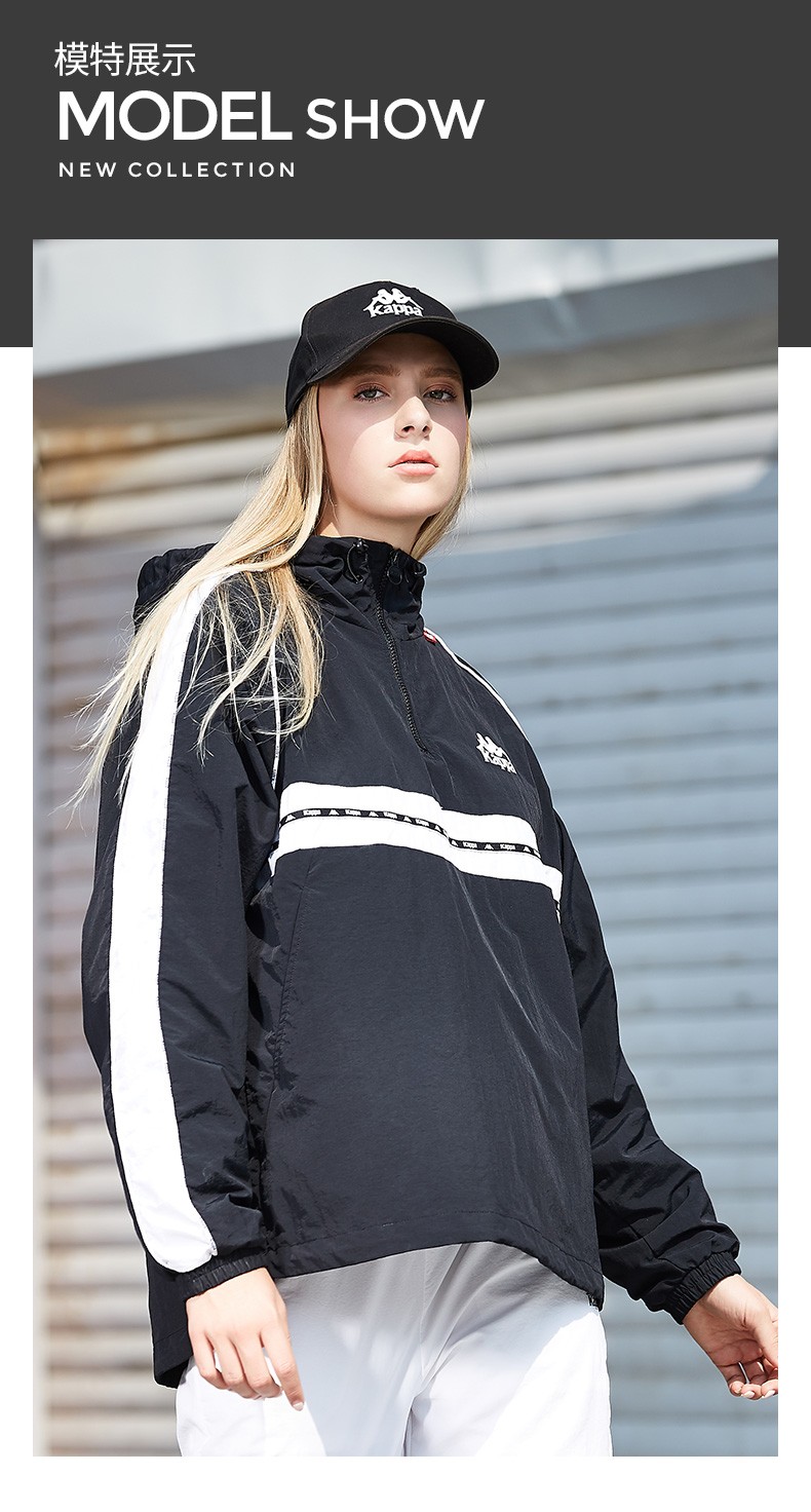 kappa卡帕情侣男女梭织防风衣宽松串标连帽长袖休闲外套k09y2fj02d