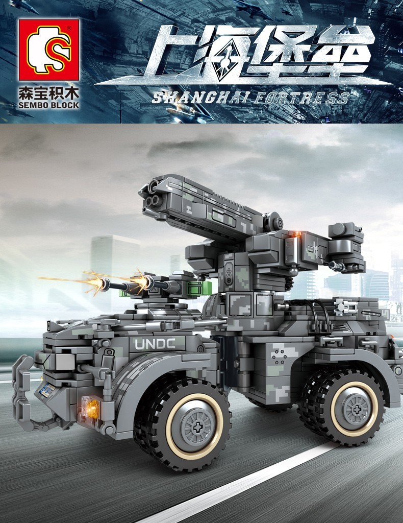 启蒙积木 新品战系列军事移动驱逐舰航母拼装拼插儿童玩具 战地系列