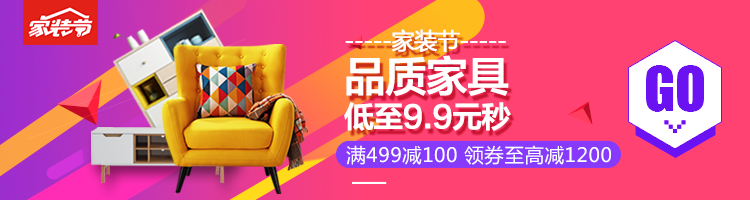 商详回流banner750x200（PC）.png