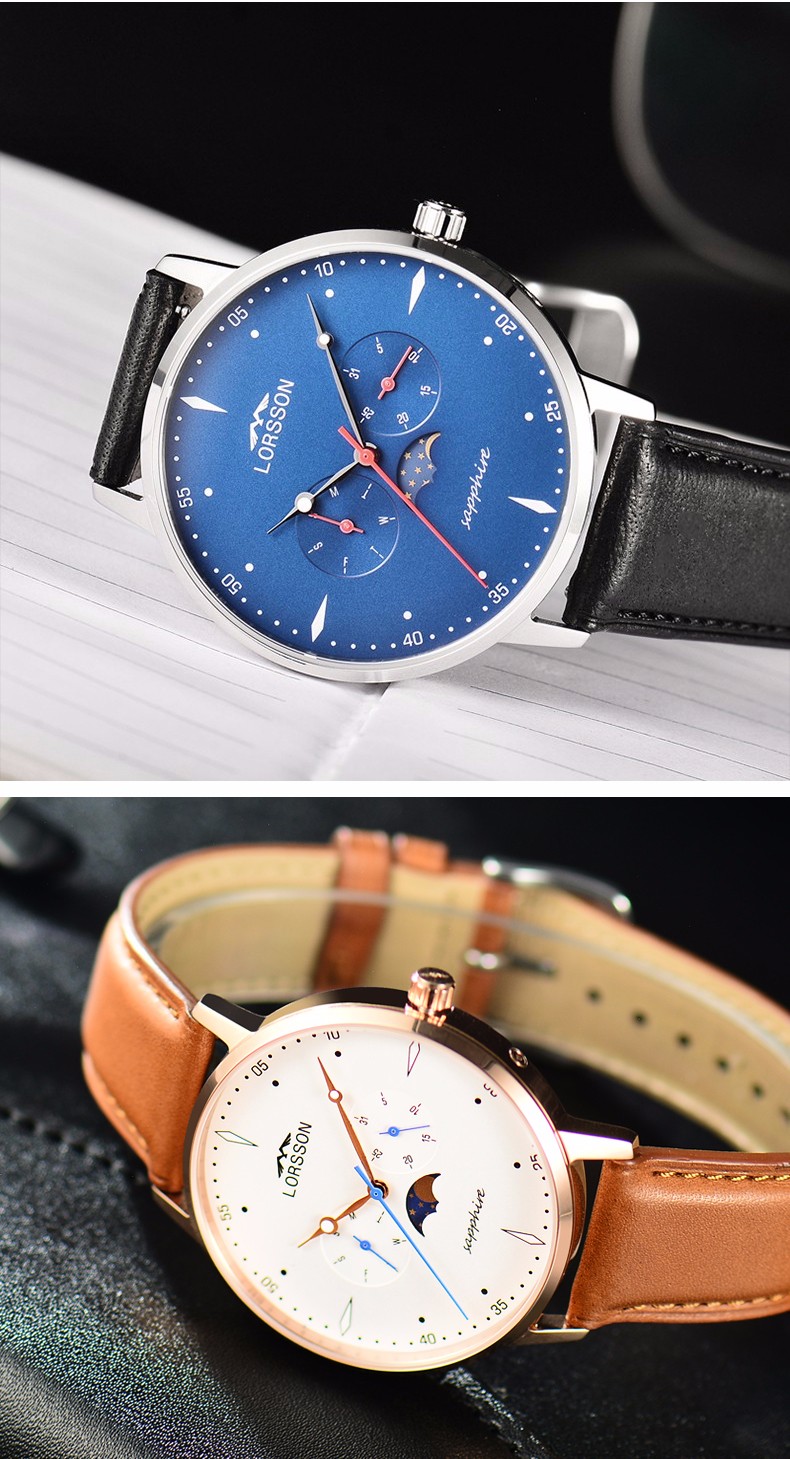 罗臣lorsson男士手表德国原装进口karlsch系列夜光石英表月相星期日历