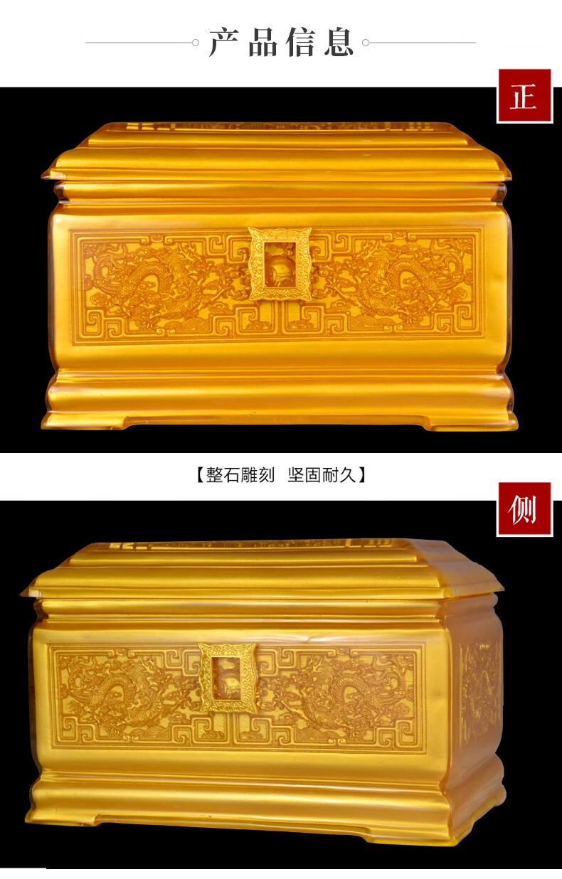 毅丰yf西西里手工精雕骨灰盒水晶高档男女用款骨灰坛罐防腐防潮防水