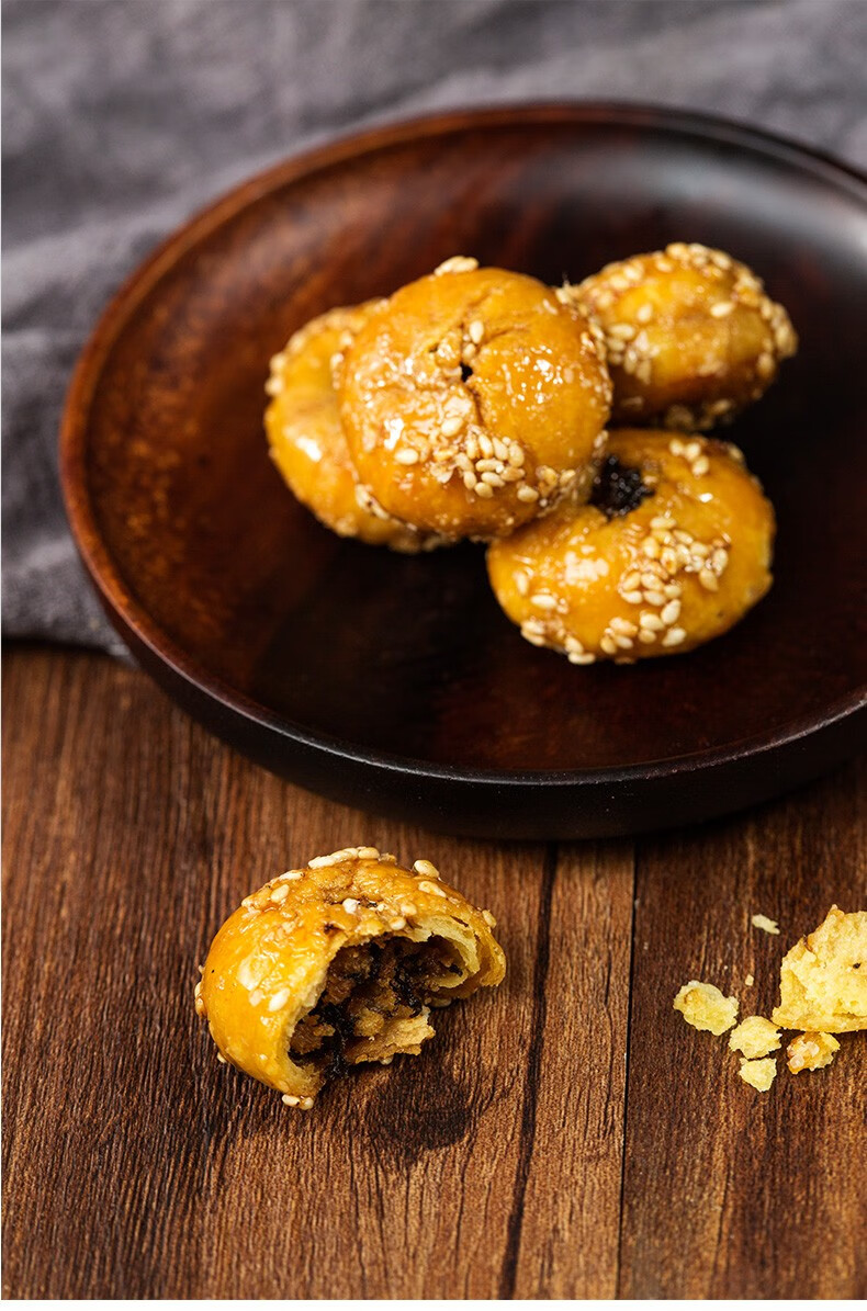 杭州知味观休闲馅饼红糖小酥饼零食糕点甜点传统小吃