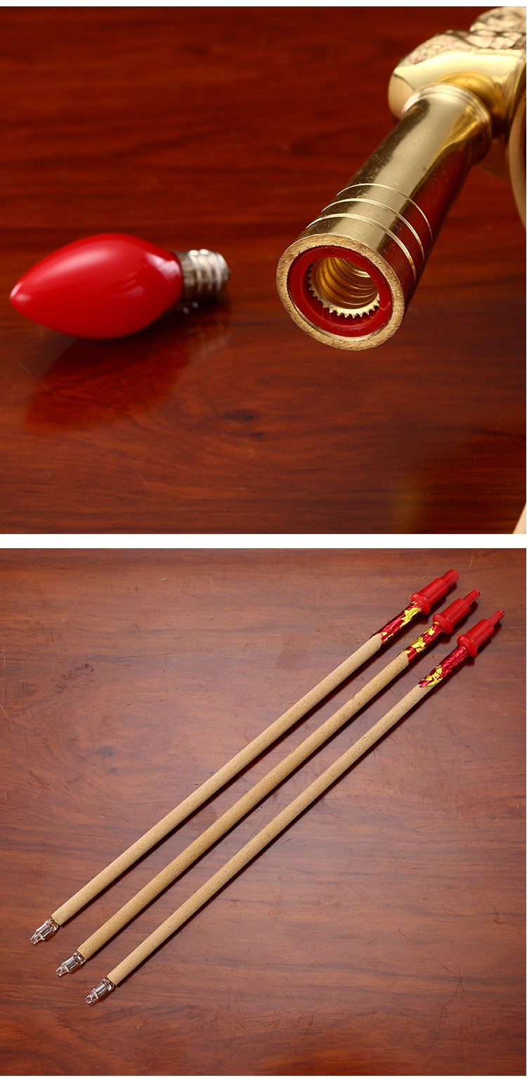 配套用电子香3支【图片 价格 品牌 报价】-京东