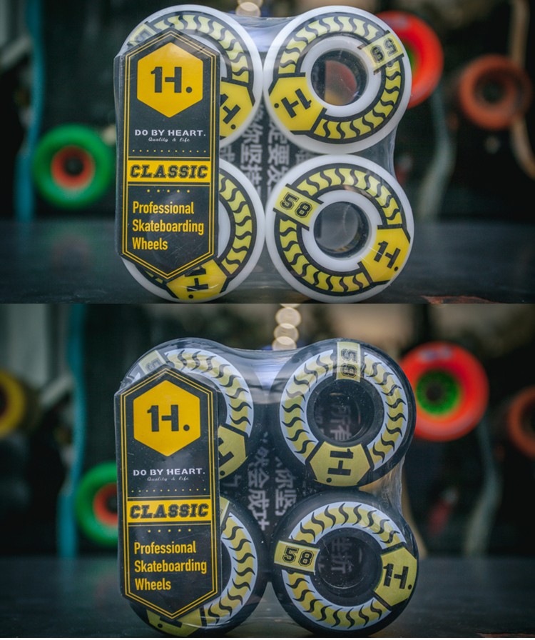 dbh滑板全能轮软轮专业动作连招刷街代步两用轮公路轮子dbh全能轮58mm