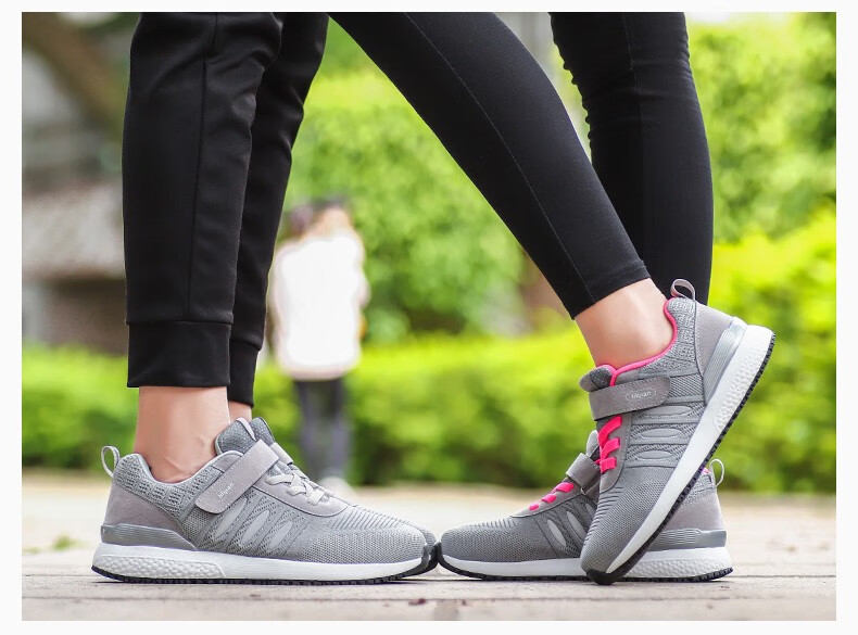 帅克威老人鞋男女2019春夏季防滑软底舒适中老年人健步鞋妈妈运动鞋