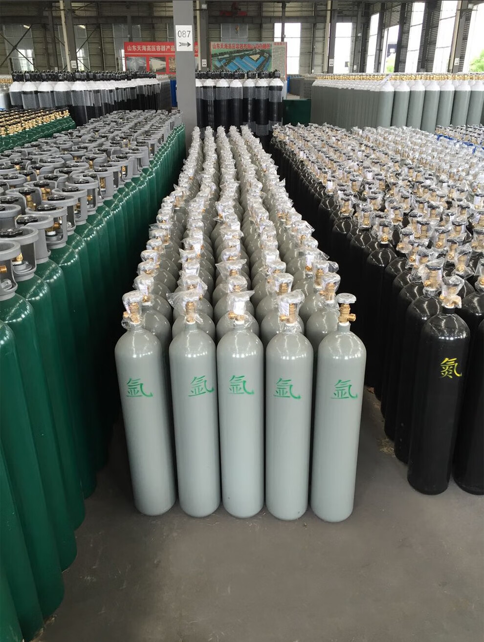 兰博氩气瓶配件家用工业8l 10l 15l升40l 无缝钢瓶 氩气瓶 氦气