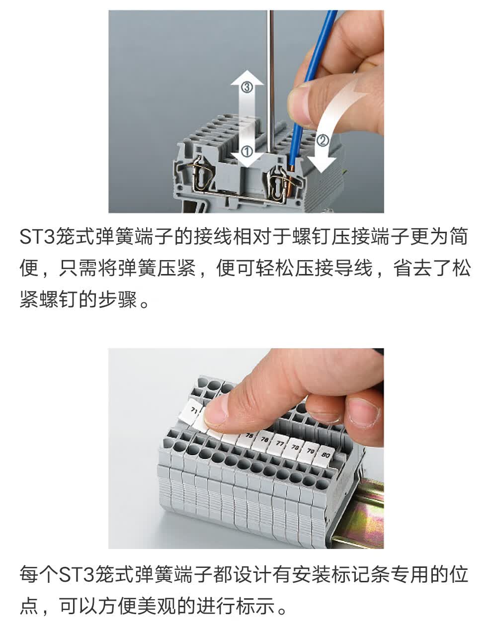 sipun接线端子st325jd接地弹簧端子排st25twinpe100只