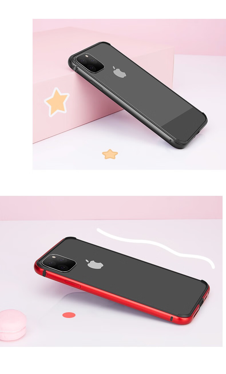 洛夫特 苹果xr手机壳iphone11promax金属边框防摔手机套iphonexr简约