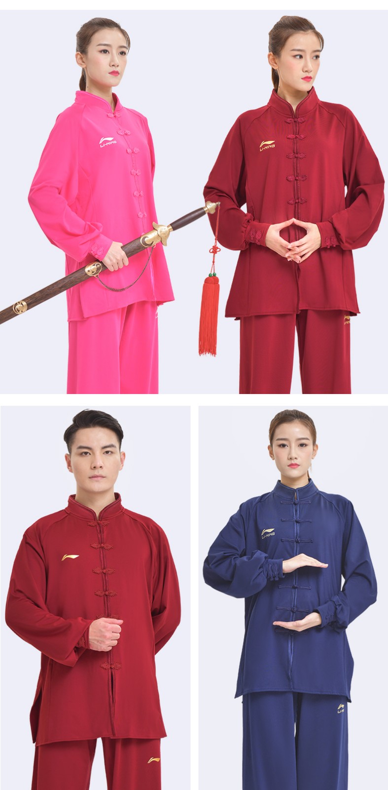 李宁太极服女秋冬装加厚加绒牛奶丝武术服装男练功保暖太极拳晨练服男