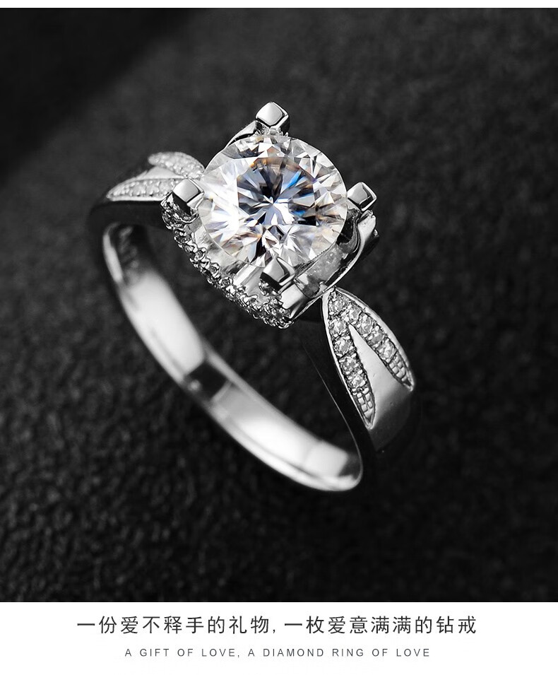 莫桑钻戒女s925银镀金莫桑石戒指燕尾牛头一克拉18k金钻戒莫桑女戒