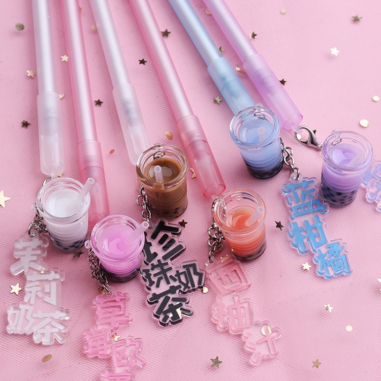 倾阑 珍珠奶茶笔 可爱吊坠中性笔黑色学生个性黑色水笔 吊坠笔 夜光