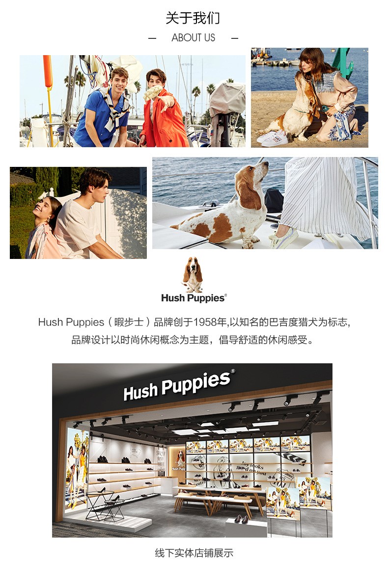 暇步士hushpuppies休闲鞋女士平底系带小白鞋2020春季新品hnp35am0