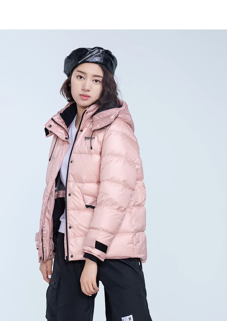 探路者羽绒服女士白鸭绒外套户外服装 秋冬季女式户外防风加厚保暖