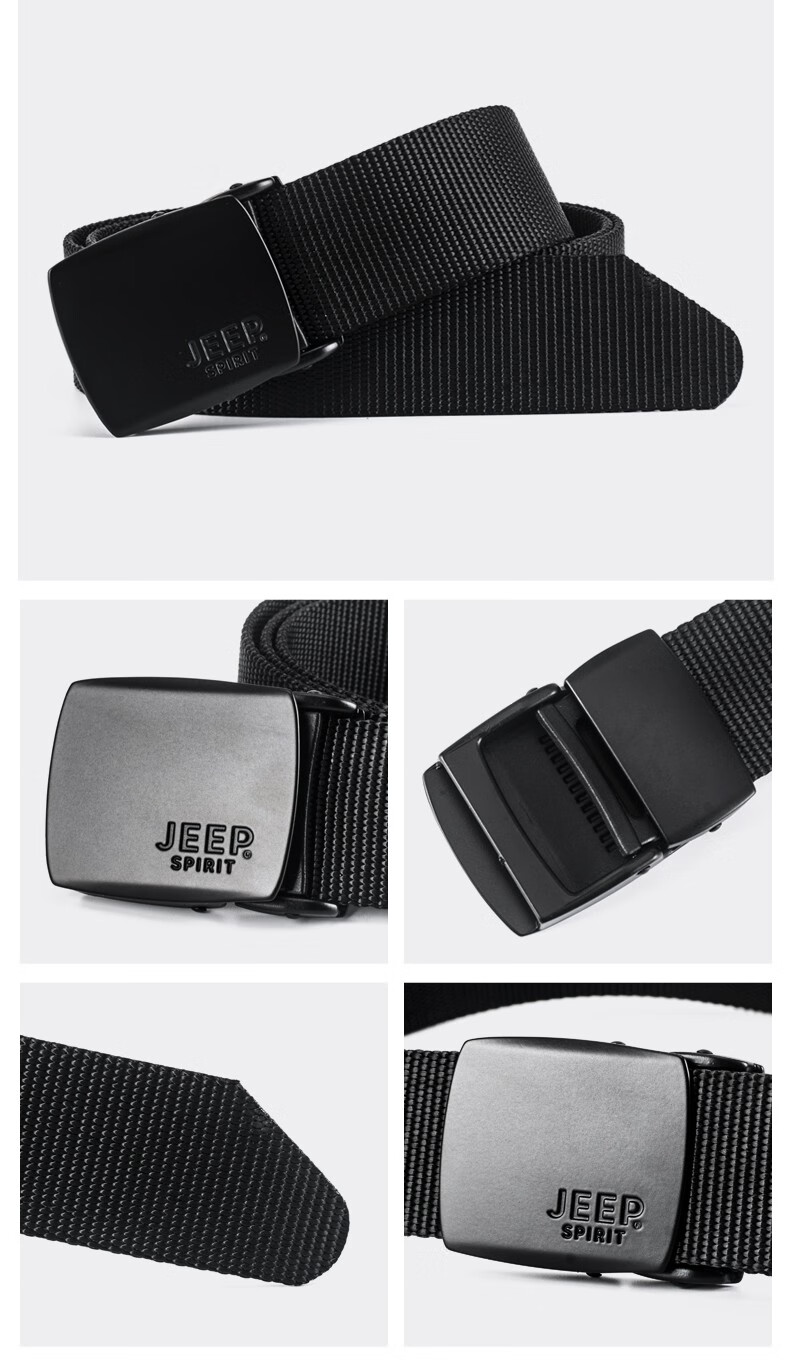 jeep吉普皮带男士帆布平滑扣腰带青年学生休闲裤带简约韩版裤腰带潮