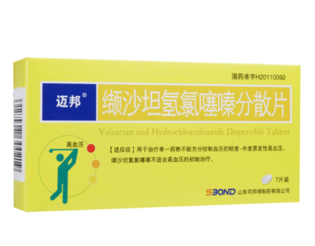 迈邦 缬沙坦氢氯噻嗪分散片 7片/盒 rx b 一盒装【图片 价格 品牌