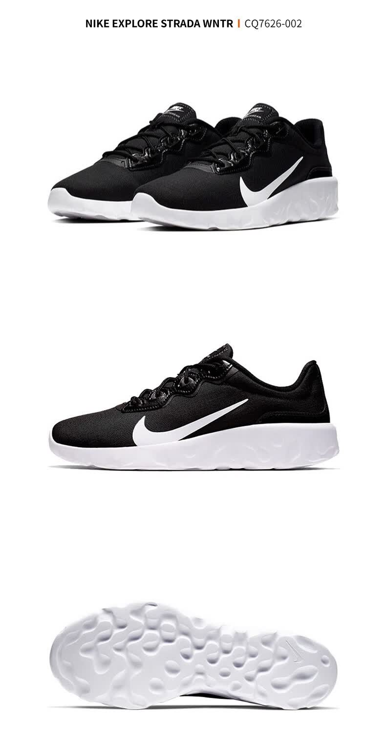 nike耐克男鞋2021夏季新款运动鞋轻便透气减震健步休闲跑步鞋cq