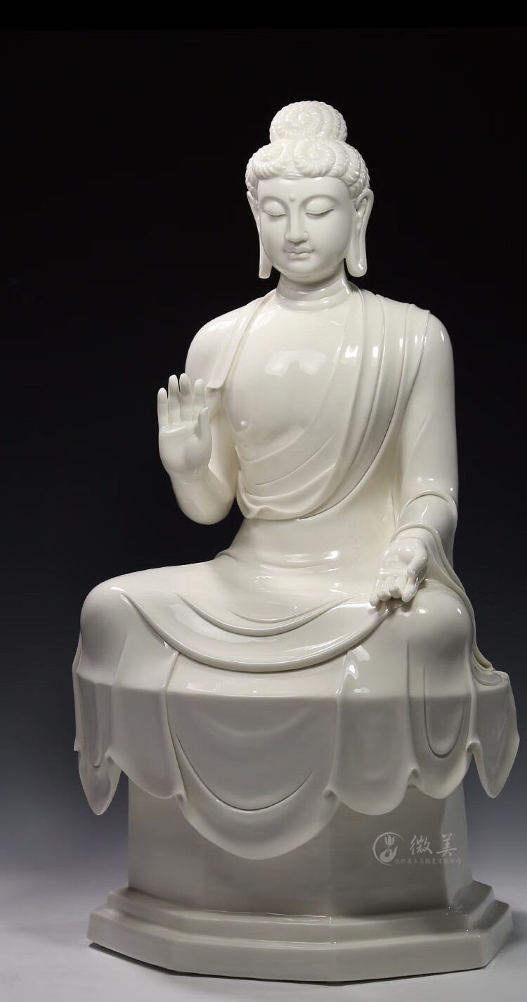 微美德化陶瓷赖瑞攀大师17吋金刚座释迦牟尼佛像如来佛高端供奉佛像
