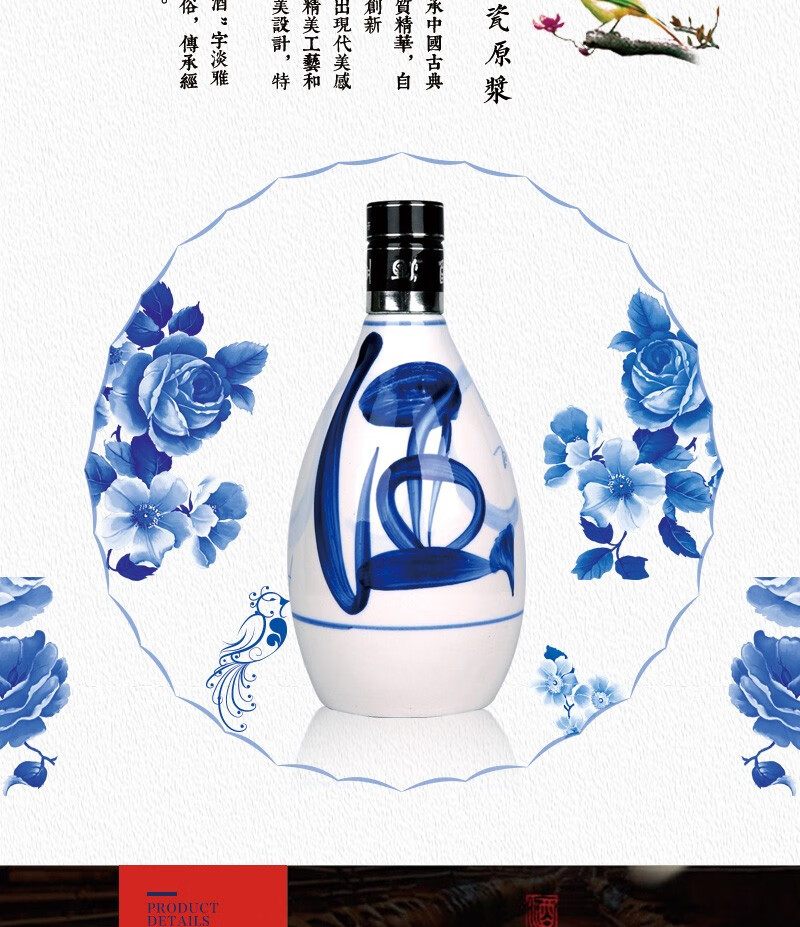 山西杏花村青花粮食酒53度清香型高度原浆礼盒装整箱白酒内含手提袋