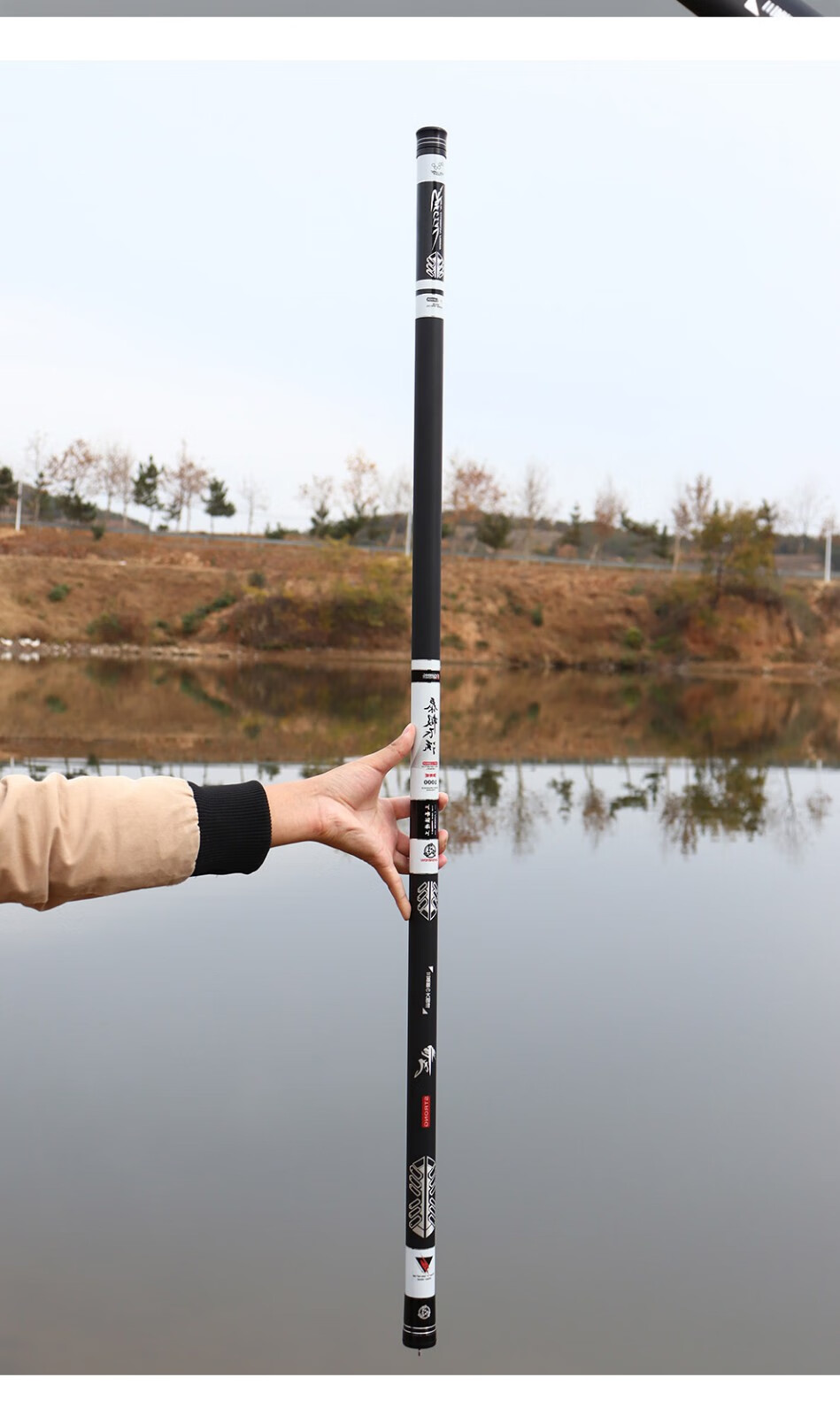 御风鲤鱼竿打窝竿9米长节超轻超硬碳素10米钓竿11米12米13米炮竿手竿