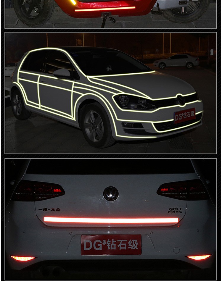 3m钻石级反光条汽车摩托车电动车反光贴夜间行车安全警示车贴钻石3