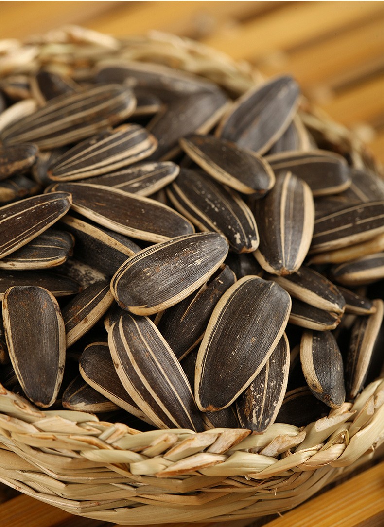 徽记 徽记煮瓜子五香味瓜子五香葵花籽特产干货坚果零食炒货 原味生