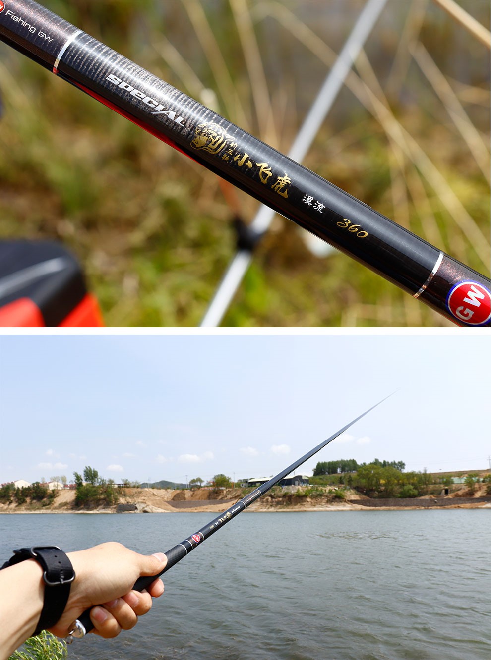 光威鱼竿小飞虎超短节手杆超轻硬超细碳素3.6钓竿超短迷你溪流竿 4.