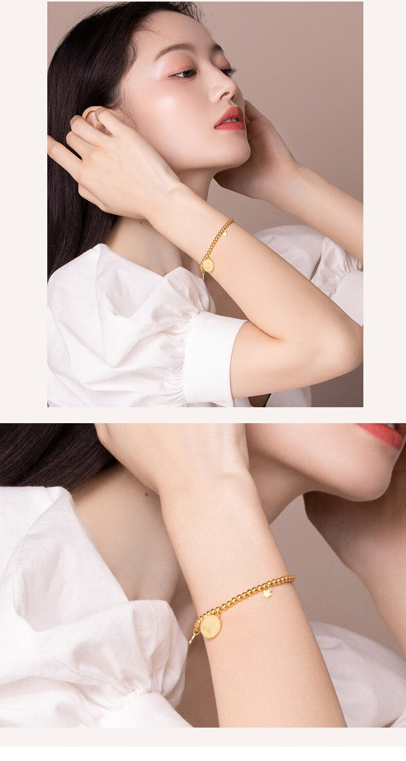 六桂福珠宝幸运星黄金手链足金999手链手串手饰女款电商专款17cm2cm
