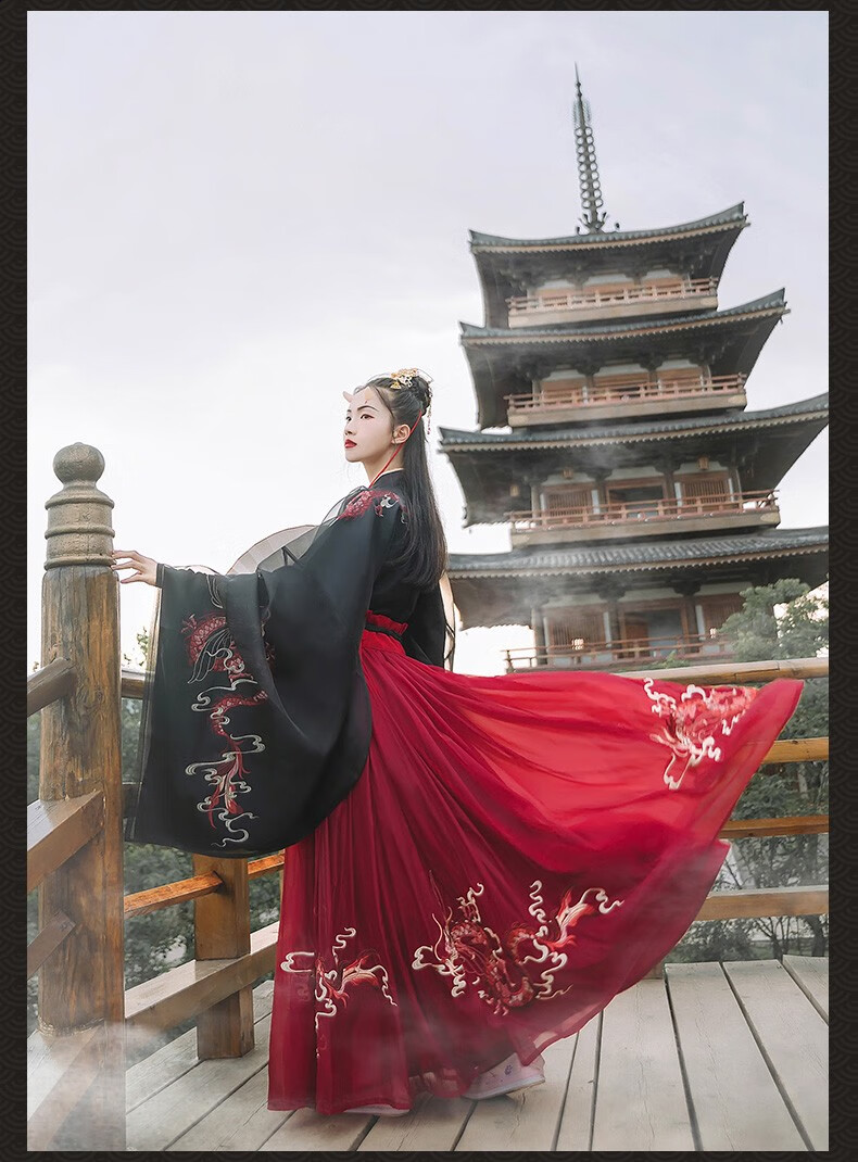 汉服女 齐胸古装龙母襦裙春夏鲛人泪女装古风学生齐腰刺绣大袖衫仙女