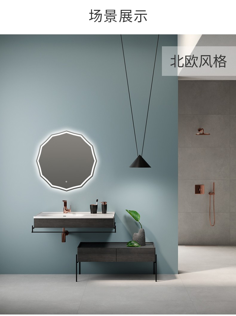 异形浴室镜挂墙式镜子卫生间洗手间梳妆镜卫浴挂镜壁挂可定制尺寸 600