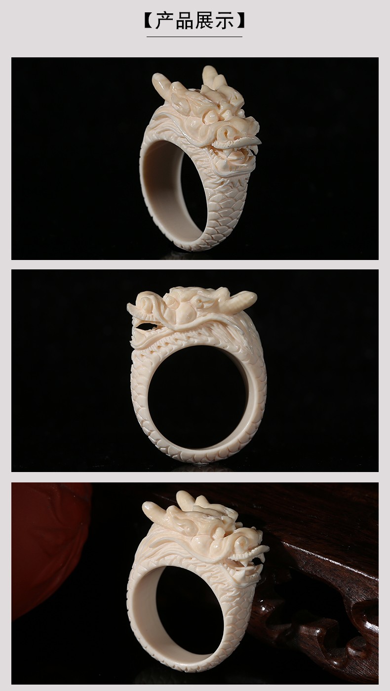 tim猛犸象牙冰料手工精雕龙头戒指男士霸气指环收藏个性文玩配饰 【需