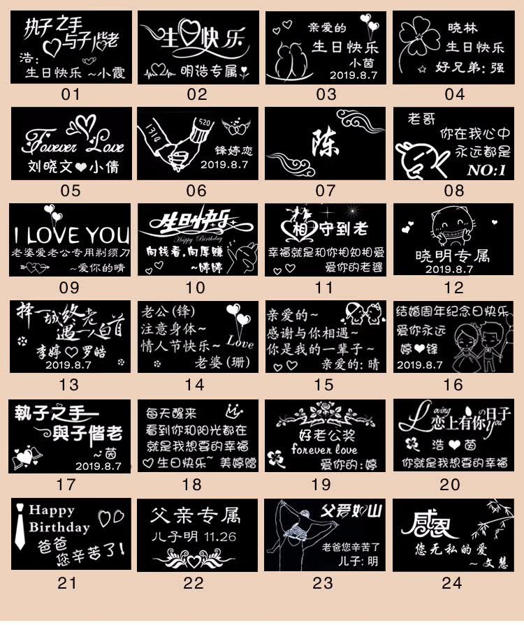老师礼物送男友实用礼物送爸爸创意生日礼物男生老公男人礼品刻字定制